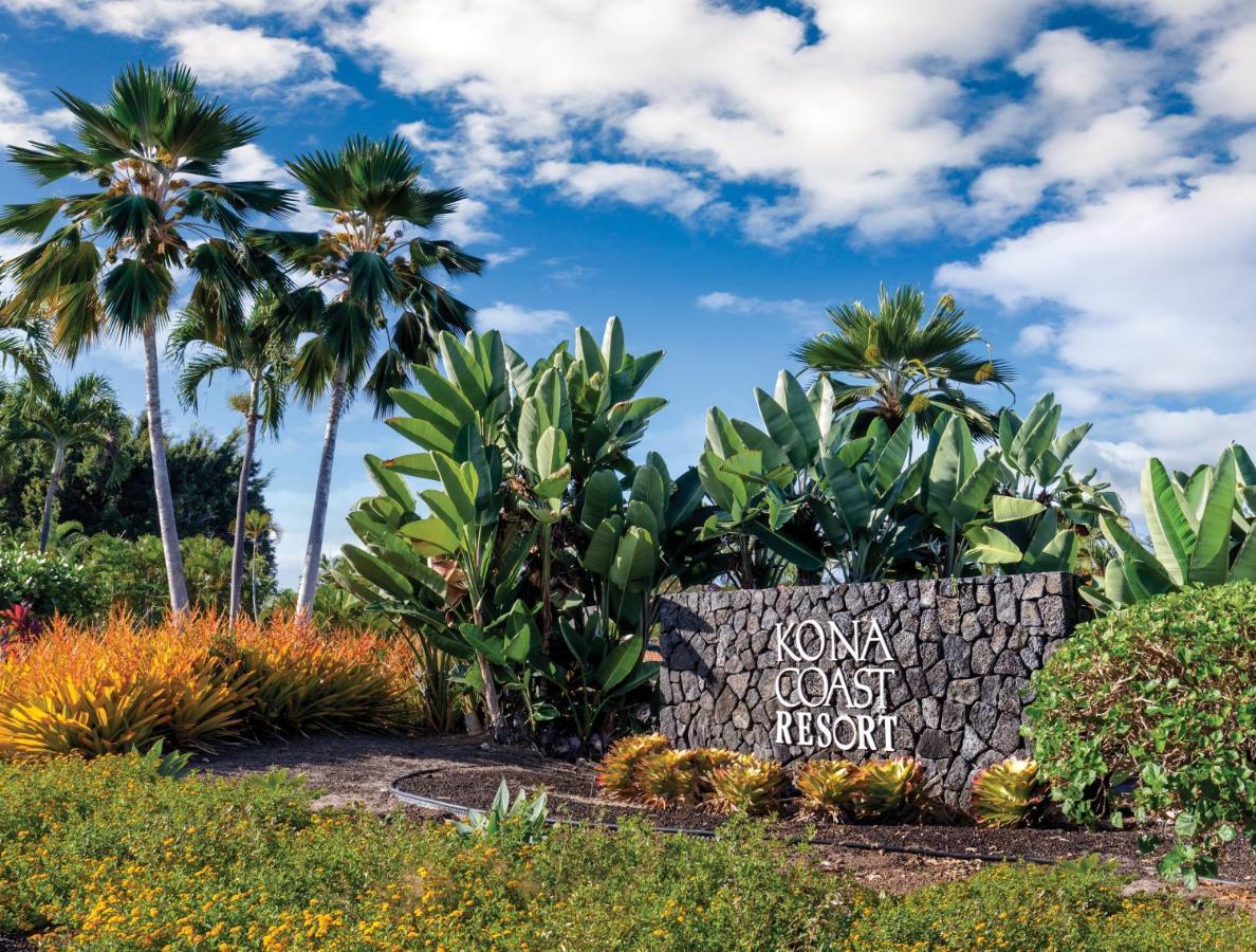 Kona Coast Resort Kailua-Kona Dış mekan fotoğraf